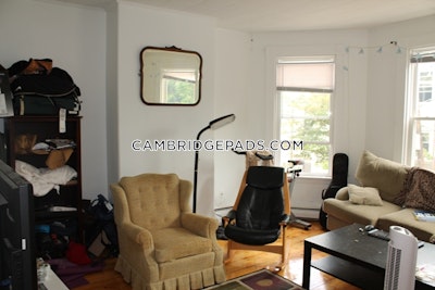 Cambridge 3 Beds 2 Baths  Kendall Square - $4,650