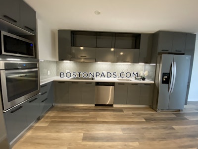 South End Modern, lavish 2 Bed 2 Bath available NOW in the South End! Boston - $5,931