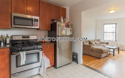 Mission Hill 4 Beds 2 Baths Boston - $5,200 No Fee