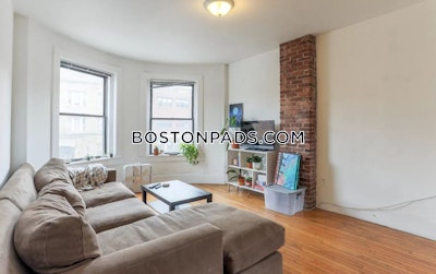 Mission Hill 4 Beds 2 Baths Boston - $5,800 No Fee