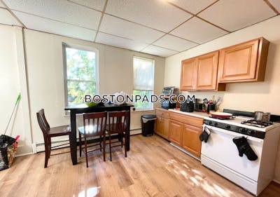 Mission Hill 3 Beds 1.5 Baths Boston - $4,800