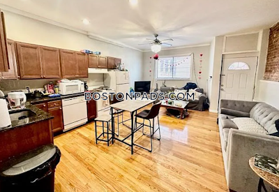 North End 3 Beds North End Boston - $4,905 No Fee