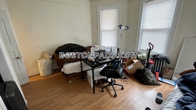 Mission Hill 4 Beds 2 Baths Boston - $5,150 No Fee