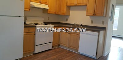 South End 2 Beds 1 Bath Boston - $4,200 No Fee