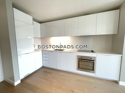 South End 1 Bed 1 Bath Boston - $3,210 No Fee