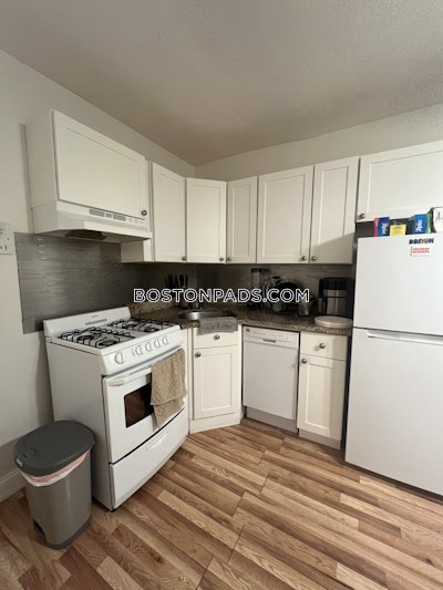North End 2 Beds 1 Bath Boston - $3,600