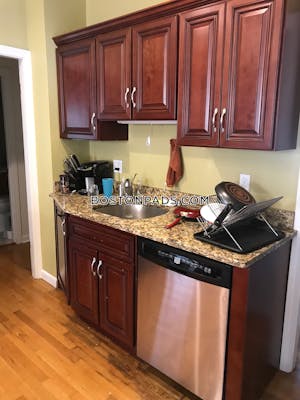 Medford 3 Beds 2 Baths  Tufts - $3,950 No Fee