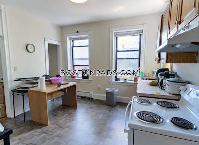 Brighton 2 Beds 1 Bath Boston - $2,400 No Fee
