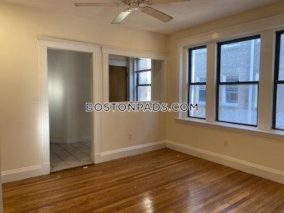 Allston/brighton Border 2 Bed 1 Bath BOSTON Boston - $2,795 No Fee