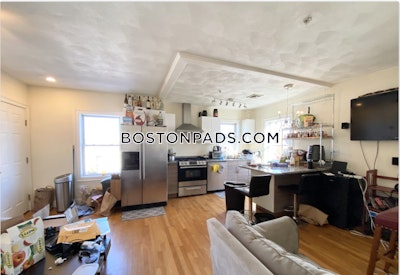 Mission Hill 4 Beds 1 Bath Boston - $6,200