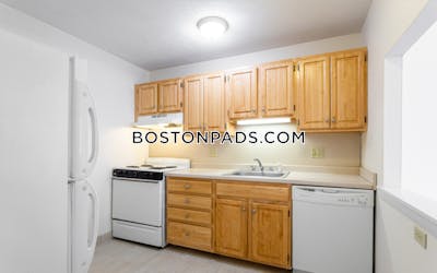 Allston 2 Beds 1 Bath Boston - $2,950 No Fee