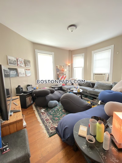 Mission Hill 4 Beds 1 Bath Boston - $5,600