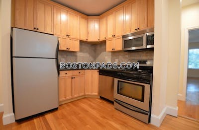 Brookline Apartment for rent 4 Bedrooms 2 Baths Washington Square - $5,800