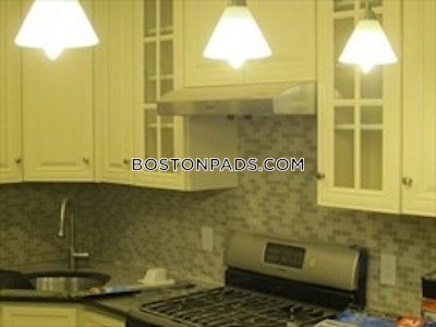 Cambridge 4 bedroom 3 baths in CAMBRIDGE  Harvard Square - $6,500