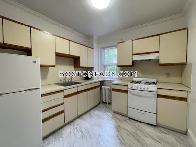 Cambridge 1 Bed 1 Bath  Harvard Square - $3,205 No Fee