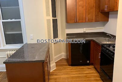 Brookline 2 Beds 1 Bath  Cleveland Circle - $3,575 No Fee