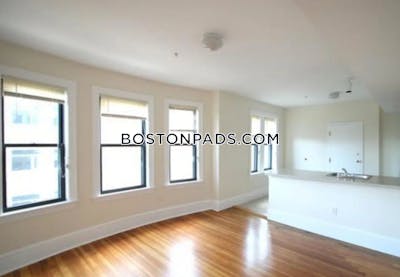 Cambridge Apartment for rent 2 Bedrooms 1 Bath  Central Square/cambridgeport - $3,200