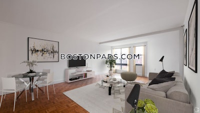 Back Bay Apartment for rent 1 Bedroom 1 Bath Boston - $4,420 No Fee