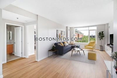 Cambridge Apartment for rent 2 Bedrooms 1 Bath  Kendall Square - $5,091