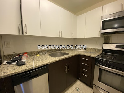 Brookline Apartment for rent 2 Bedrooms 1.5 Baths  Boston University - $4,100 No Fee